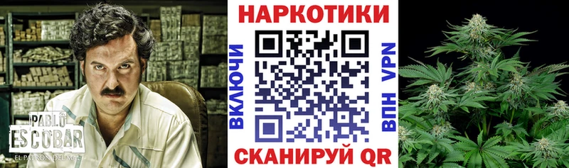 Где купить наркоту Волжский А ПВП  АМФ  Галлюциногенные грибы  Конопля  Гашиш  КОКАИН  Меф 