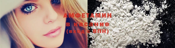 амфетамин Богданович