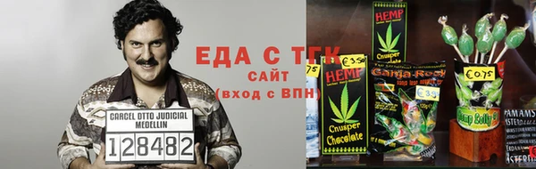 дурь Богородицк