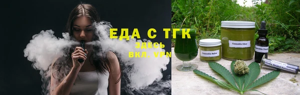 дурь Богородицк