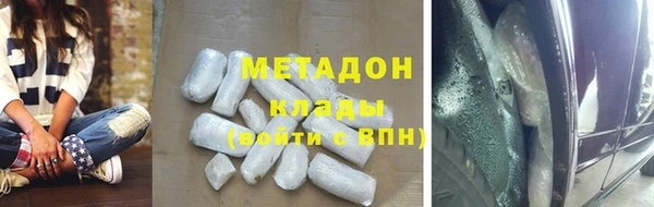 дурь Богородицк