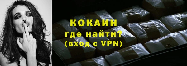 амфетамин Богданович