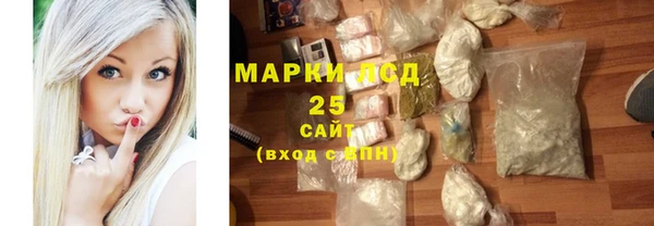 амфетамин Богданович