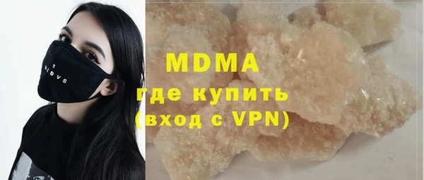 дурь Богородицк