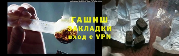амфетамин Богданович