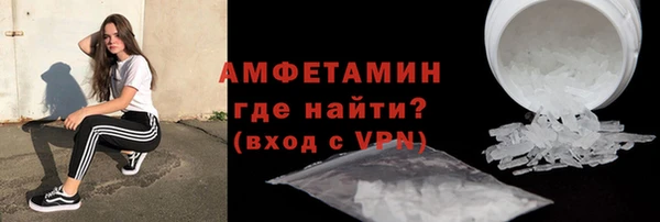 дурь Богородицк