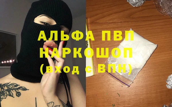 дурь Богородицк