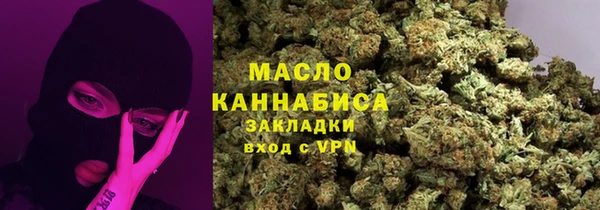 амфетамин Богданович