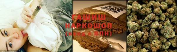 амфетамин Богданович
